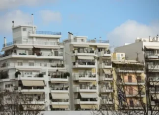 «Κάλυψη»: Αιτήσεις για δωρεάν ενοίκιο για τρία χρόνια στη Λάρισα