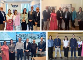 ΣΘΕΒ: Προτεραιότητα η ενδυνάμωση της ανάπτυξης των επιχειρήσεων της περιφέρειας