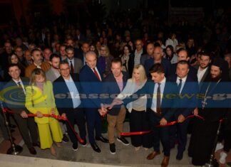 Με επισημότητα τα εγκαίνια του νέου Πνευματικού Κέντρου Τσαριτσάνης (ΦΩΤΟ)