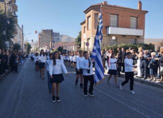 Με τη μεγάλη μαθητική παρέλαση ο Τύρναβος γιόρτασε την 28η Οκτωβρίου (ΦΩΤΟ)