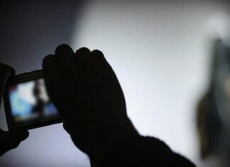 Νέα υπόθεση revenge porn στον Βόλο – Βιντεοσκοπούσε κρυφά την σύντροφο του επί 4 χρόνια