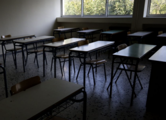 Τρίκαλα: Άγριο ξύλο μεταξύ μαθητών δημοτικού σχολείου – Μήνυση στη γιαγιά του ενός