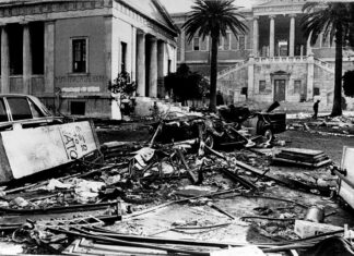 Συναυλία αφιερωμένη στο Πολυτεχνείο από την Δημοτική Μουσική Σχολή Φαρσάλων