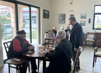 Ανακαινίστηκε το κτήριο του ΚΑΠΗ στα Φάρσαλα (φωτό)
