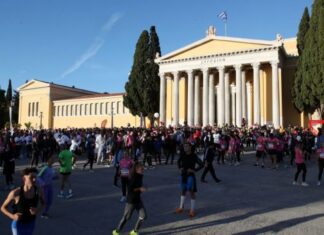 Μαραθώνιος: Κλειστό το κέντρο – Πώς θα κινηθούν τραμ και μετρό