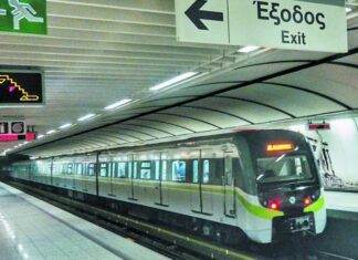 Μετρό: Μέχρι τις 02:00 το πρωί θα λειτουργούν οι συρμοί κάθε Παρασκευή και Σάββατο