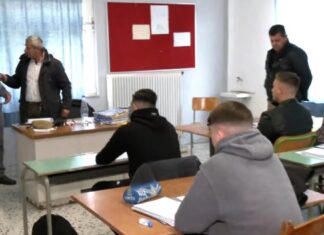 Δωρεάν μαθήματα υποστήριξης από συνταξιούχο καθηγητή σε υποψήφιους πανελλαδικών σε χωριό της Λάρισας