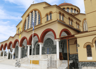 Πανήγυρη αγίου Νεκταρίου στον Άγιο Αχίλλιο