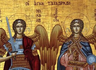 Αρχάγγελοι Μιχαήλ Γαβριήλ Ταξιάρχες: Μεγάλη γιορτή της ορθοδοξίας σήμερα 8 Νοεμβρίου