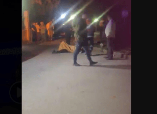 Λάρισα: Τραγικό θάνατο βρήκε 36χρονος που τον παρέσυρε όχημα