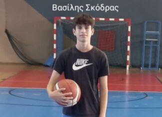 Λάρισα: Κάλεσμα του Βασίλη Σκόδρα στην Εθνική Παίδων Μπάσκετ