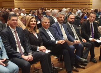 Στο συνέδριο της Ένωσης Δικαστών και Εισαγγελέων η Λιακούλη
