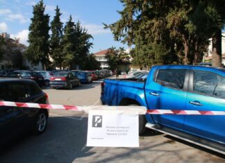 150 νέες θέσεις στάθμευσης άμεσα στη διάθεση των Λαρισαίων – Δείτε που – ΦΩΤΟ
