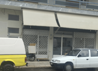 Όλες οι λεπτομέρειες για την ληστεία στα Τρίκαλα: Από την Λάρισα ξεκίνησαν οι υπάλληλοι της εταιρείας