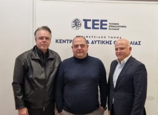 Στο ΤΕΕ Κεντροδυτικής Θεσσαλίας κλιμάκιο της «Επιμελητηριακής Σύμπραξης» – Αναγκαία η αναθεώρηση του ΣΒΑΚ της Λάρισας