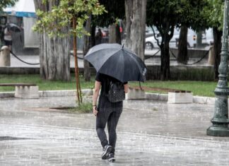 Ο καιρός σήμερα Παρασκευή στην Λάρισα – Τι ώρα περιμένουμε βροχή