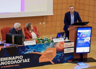 Κουρέτας: Η στήριξη της Δημόσιας Υγείας κεντρική προτεραιότητα για την Περιφέρεια Θεσσαλίας