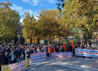 Λάρισα: «Φτάνει πια» στην ακρίβεια βροντοφώναξαν εργαζόμενοι στην απεργιακή συγκέντρωση στην κεντρική πλατεία (ΦΩΤΟ)