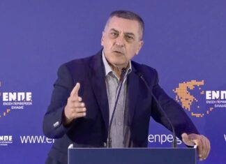 O Κουρέτας παρουσίασε στους περιφερειάρχες το μοντέλο δράσης του Κέντρου Πολιτικής Προστασίας Θεσσαλίας