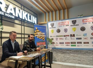 Λάρισα: Έρχεται το Motor Festival στη Σκεπαστή της Νεάπολης