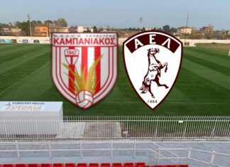 Ανακοίνωση της Αστυνομίας για Καμπανιακός-ΑΕΛ