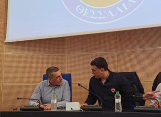 Λάρισα: Σε σύσκεψη στην περιφέρεια για χιονοπτώσεις και πλημμύρες προεδρεύει ο Βασίλης Κικίλιας (ΦΩΤΟ)