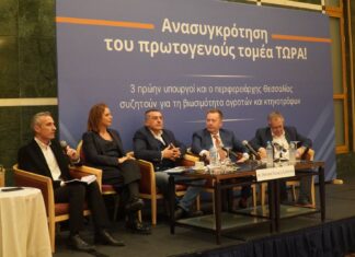 Τα δέκα βήματα για την ανασυγκρότηση του πρωτογενούς τομέα στη Θεσσαλία παρουσίασε ο Κόκκαλης