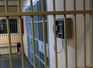 Αχαρνές: Νεκρός κρατούμενος εντός του αστυνομικού τμήματος