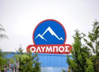 Λάρισα-Ελληνικά Γαλακτοκομεία: Στην κορυφή με 1.947 εργαζόμενους