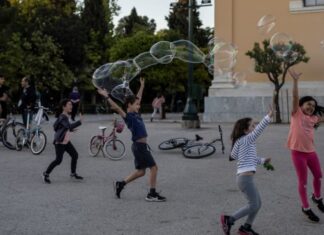 Καταρρέει δημογραφικά η Λάρισα