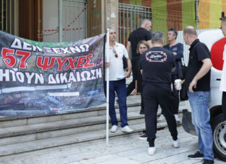Τέμπη: Τα κρίσιμα βήματα στην έρευνα και το χάος στοιχείων και δεδομένων