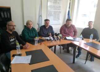 Λάρισα: Kάλεσμα επαγγελματιών για συμμετοχή στην απεργιακή συγκέντρωση στις 20 Νοεμβρίου