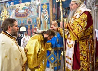 Χειροτονήθηκε Πρεσβύτερος o αρχιδιάκονος της Ιεράς Μητρόπολης Λαρίσης και Τυρνάβου (ΦΩΤΟ)