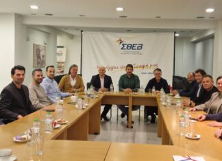 Γουργιώτης με διοίκηση ΣΘΕΒ: Με κοινές δράσεις για το καλό της επιχειρηματικότητας