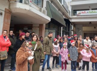 Έφεραν τα Χριστούγεννα νωρίτερα στη Λάρισα το Εργαστήρι Ζωής και το Κέντρο Πρόληψης του ΟΚΑΝΑ – ΦΩΤΟ