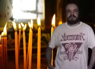 Αυτός είναι ο 47χρονος που βρέθηκε νεκρός ανήμερα των Χριστουγέννων έξω από το σπίτι του