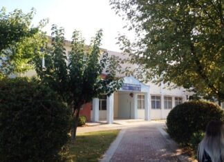Λάρισα: Κατεπείγουσα ΕΔΕ για την απειλή μαζικού ξυλοδαρμού μαθητή στο 7ο ΕΠΑΛ