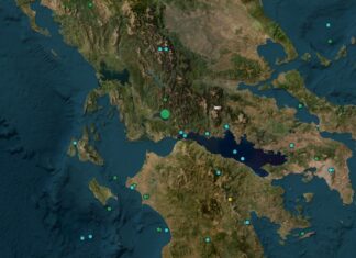 Σεισμός 4,7 Ρίχτερ στην Αιτωλοακαρνανία – Έγινε αισθητός και σε άλλες περιοχές της Ελλάδας
