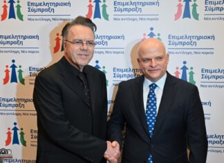Γουργιώτης – Ζάρκος: «Με τη συμμετοχή και την ψήφο σου μπορείς να αλλάξεις πολλά στο Επιμελητήριο Λάρισας»