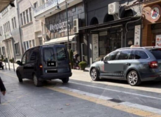 Ποια παγκόσμια ημέρα ΑμεΑ στη Λάρισα και ποιος σεβασμός; – Αυτοκίνητα καταργούν διαγραμμίσεις για τυφλούς και ράμπες
