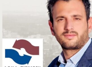 Πακτωλός 2,5 εκ. € στη ΔΕΥΑ Τυρνάβου για να επουλώσει πληγές του daniel σε δρόμους, δίκτυα, γεωτρήσεις