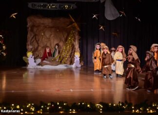 Η Χριστουγεννιάτικη εκδήλωση των παιδικών σταθμών του Δήμου Λαρισαίων