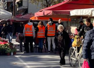 Στη Λάρισα η πρώτη δράση «Μπορούμε» του Υπουργείου Υγείας – Μαθητές του 4ου ΕΠΑΛ και Λαϊκές Αγορές ενισχύουν το Κοινωνικό Παντοπωλείο