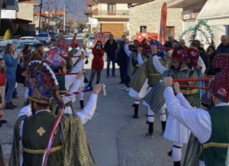 Το χριστουγεννιάτικο ποντιακό έθιμο “Οι Μωμόγεροι” στην Ελασσόνα