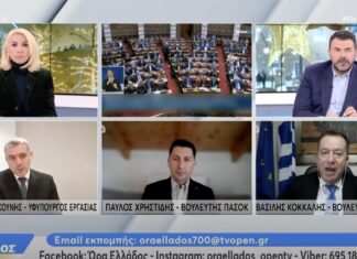 Κόκκαλης στο OPEN: Ενάμιση χρόνο μετά τον Daniel, η κυβέρνηση δεν έχει ξεκινήσει ούτε στα χαρτιά, ένα αντιπλημμυρικό έργο στη Θεσσαλία