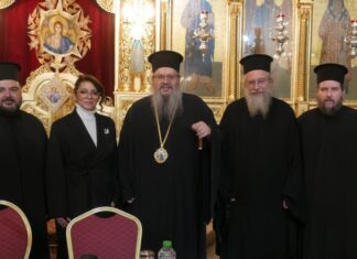 Εκδήλωση της Σχολής Γονέων της Μητροπόλεως Λαρίσης στον Άγιο Νικόλαο