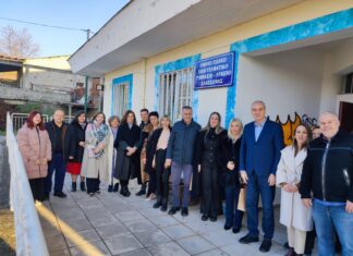 Δώρα στα παιδιά του ΕΝΕΕΓΥΛ Ελασσόνας από την Περιφέρεια Θεσσαλίας