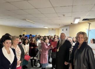 Λάρισα: Στο Πανεπιστημιακό Νοσοκομείο ο Ιερώνυμος (ΦΩΤΟ)