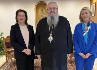 Στον Μητροπολίτη Λαρίσης και Τυρνάβου η υπουργός Παιδείας της Κύπρου