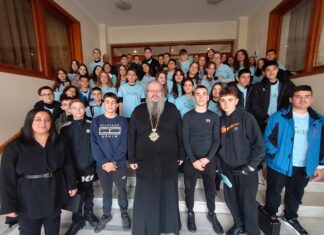 Στον Ιερώνυμο η παραδοσιακή χορωδία «Γιασεμί» του Μουσικού Σχολείου Λάρισας